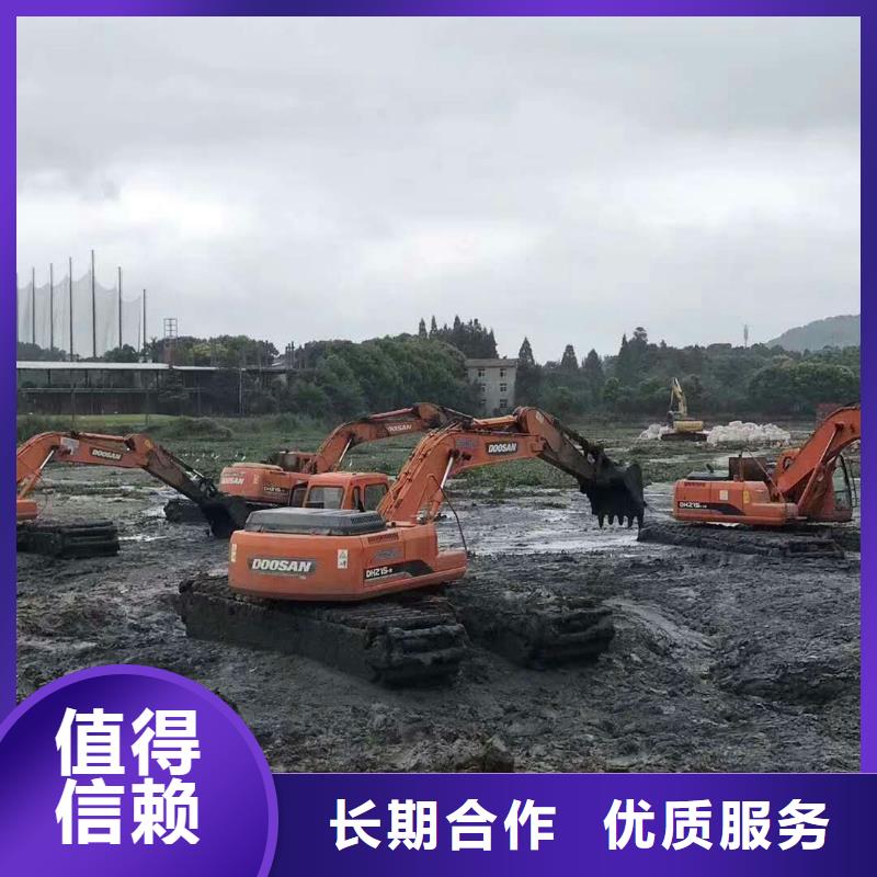 水上挖掘机租赁租赁湿地挖机2025公司
