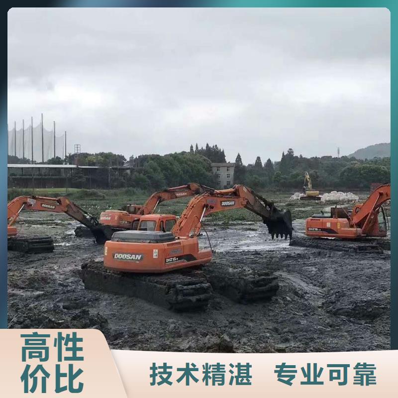 水上挖掘机租赁租赁水上挖掘机价格透明