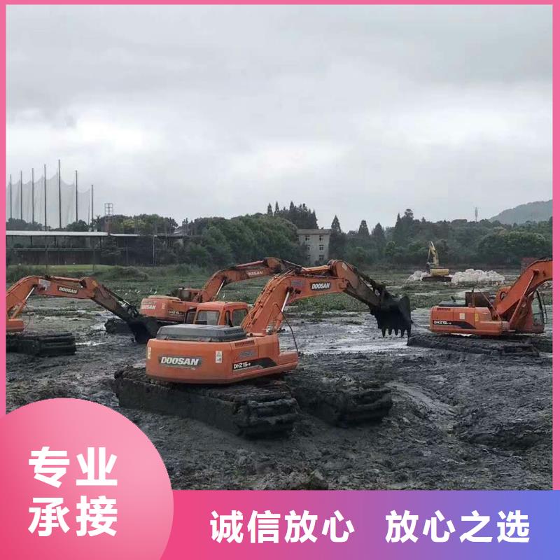 水上挖掘机租赁租赁水陆挖机专业公司