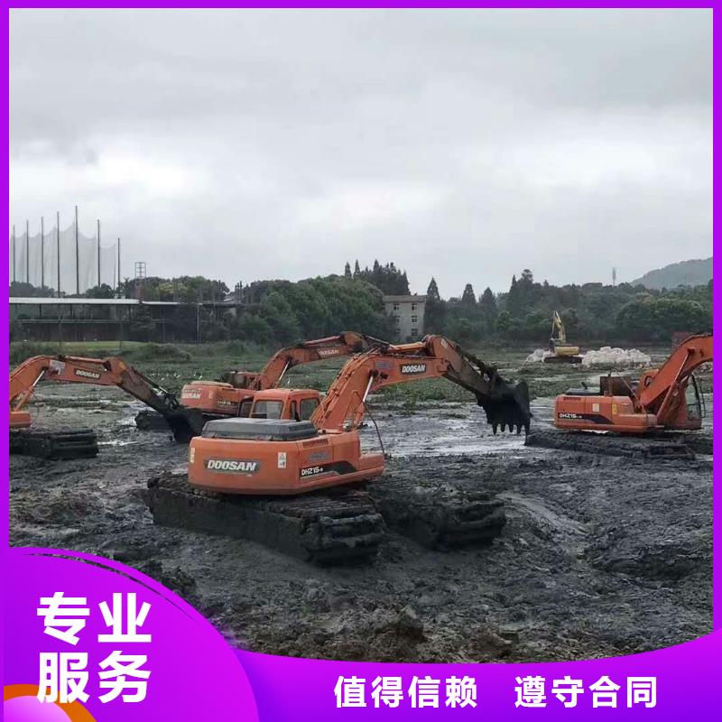 水上挖掘机租赁_租赁湿地挖机实力公司