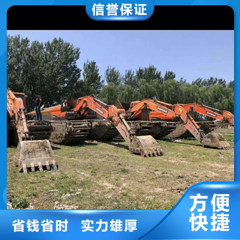 河道清淤挖掘机租赁
企业列表