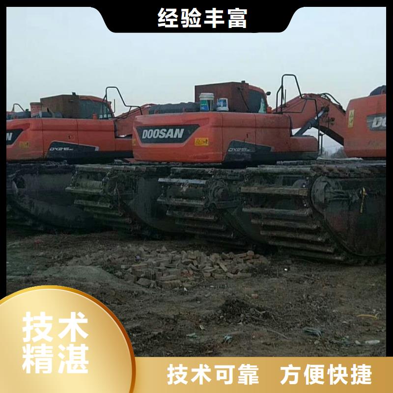 水上挖掘机租赁,租赁水上挖掘机实力团队