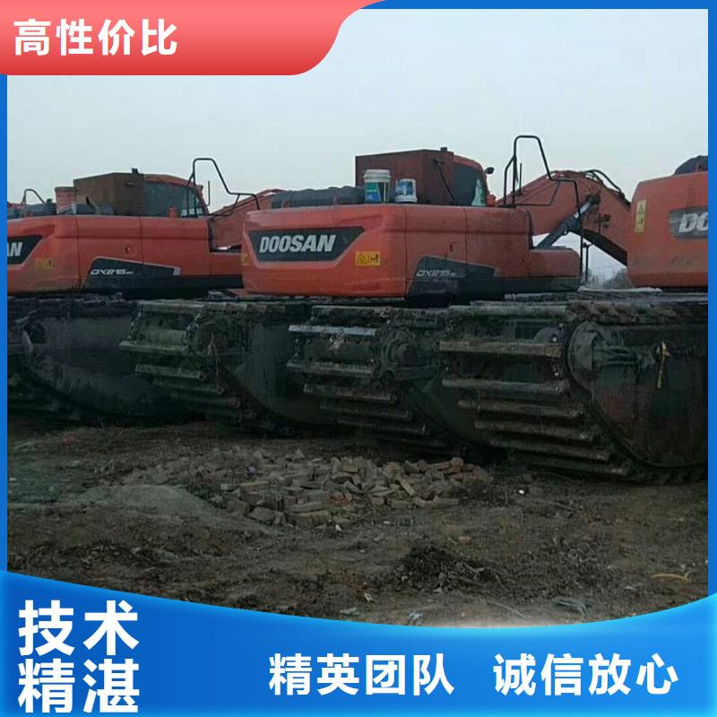 水上挖掘机租赁出租水陆挖机放心之选