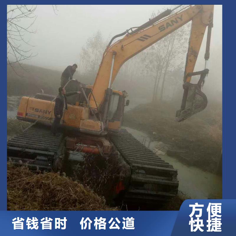 水上挖掘机租赁水陆挖机租赁出租专业承接