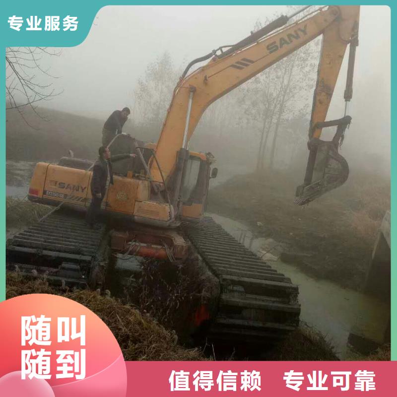 【水上挖掘机租赁租赁大小船挖公司专业】