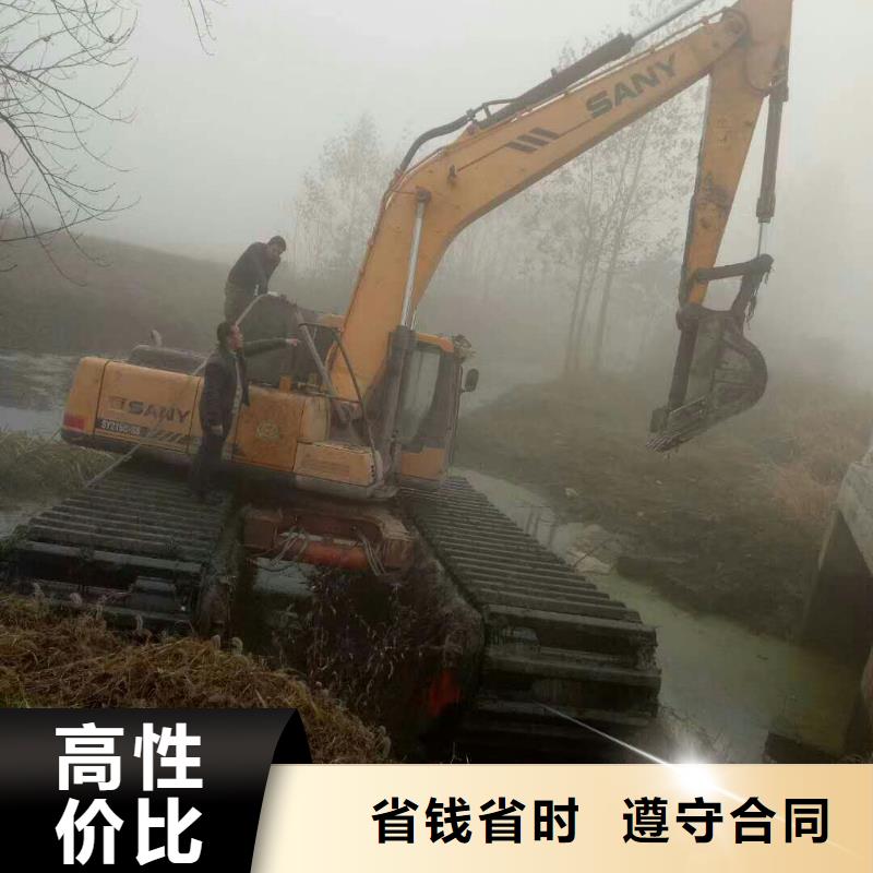 【水上挖掘机租赁-租赁水陆挖机高性价比】