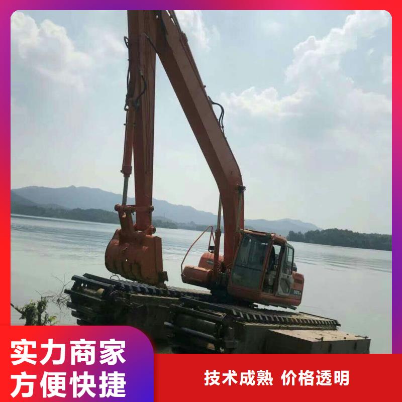 水上挖掘机租赁出租水上挖掘机