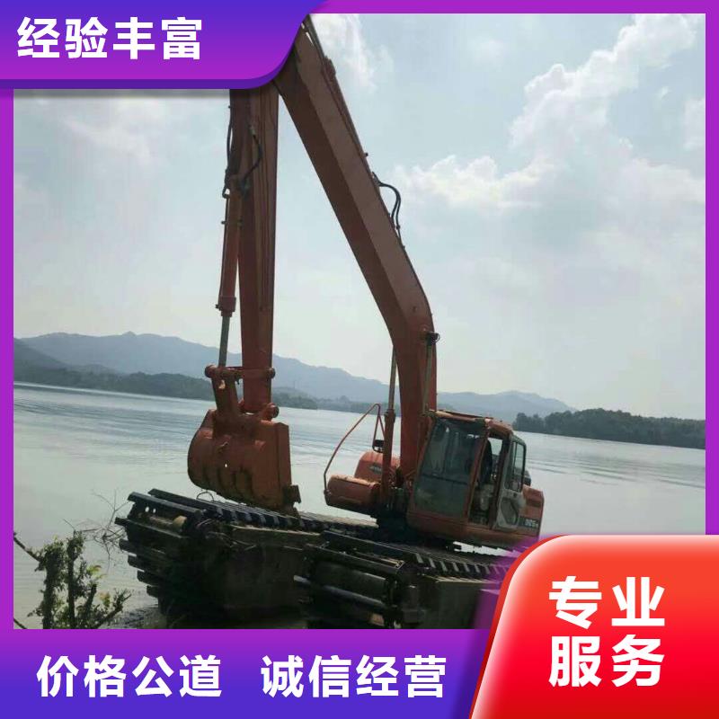 【水上挖掘机租赁】,水陆挖机租赁公司品质优