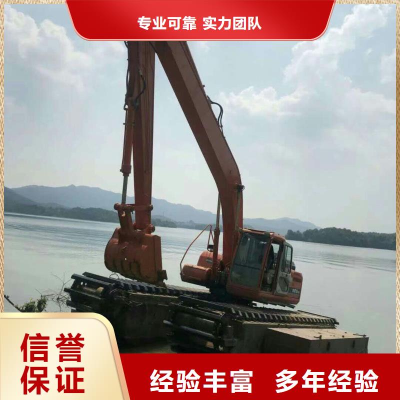 水上挖掘机租赁租赁水上挖掘机售后保障