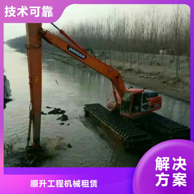 水上挖掘机租赁-出租大小船挖品质服务