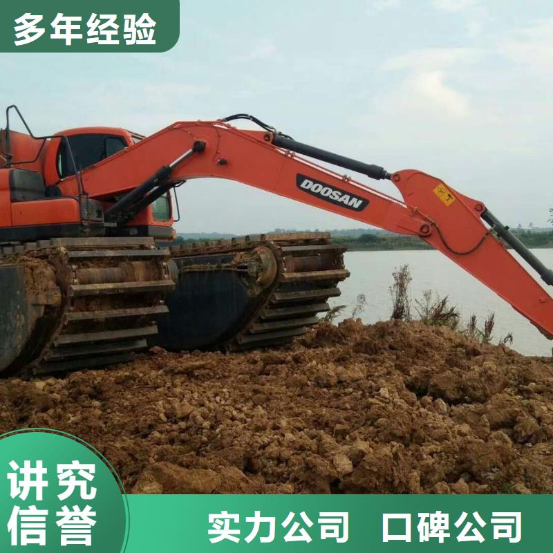 【水上挖掘机租赁-租赁水陆挖机高性价比】