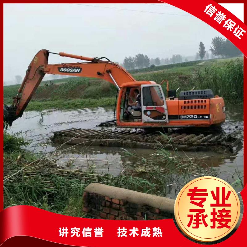 【水上挖掘机租赁租赁水上挖掘机公司全市24小时服务】