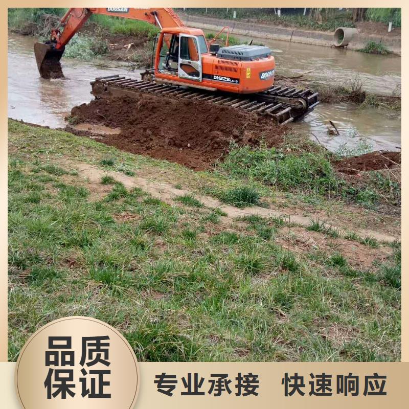 水上挖掘机租赁【出租水陆挖机】比同行便宜