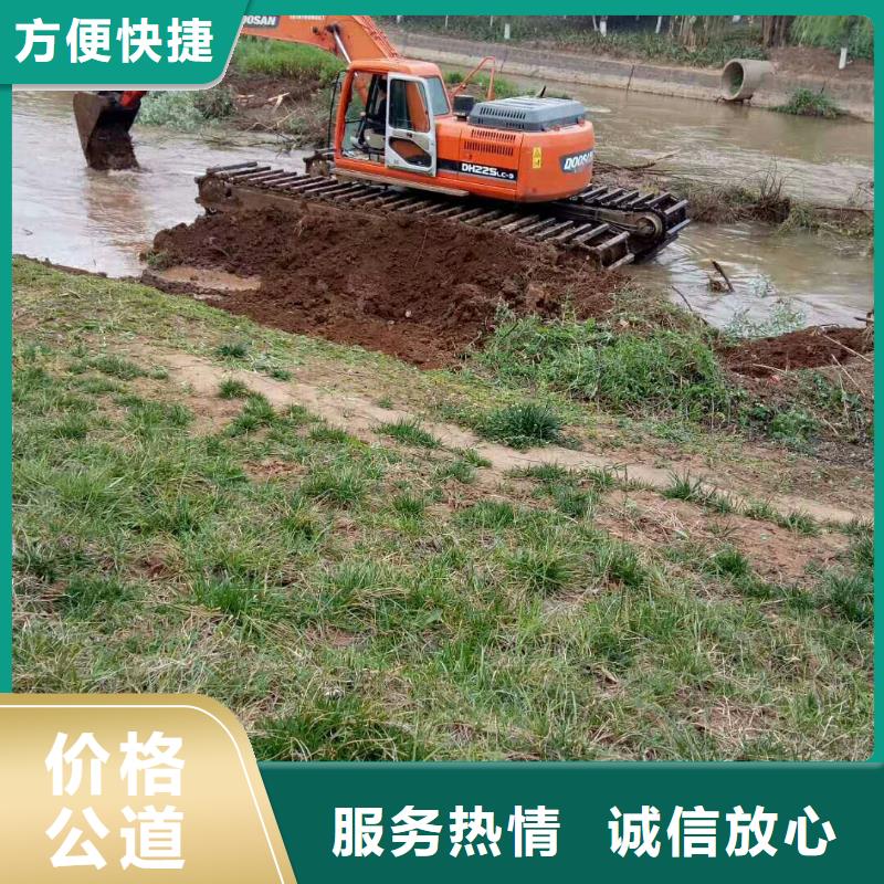 水上挖掘机租赁,租赁湿地挖机实力商家