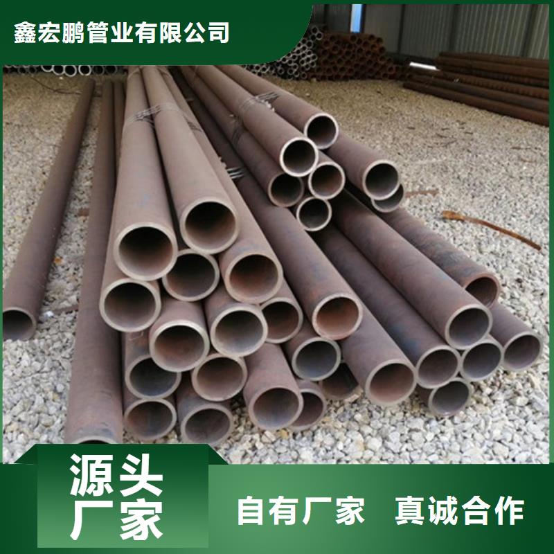 无缝钢管化肥用管厂家来图定制