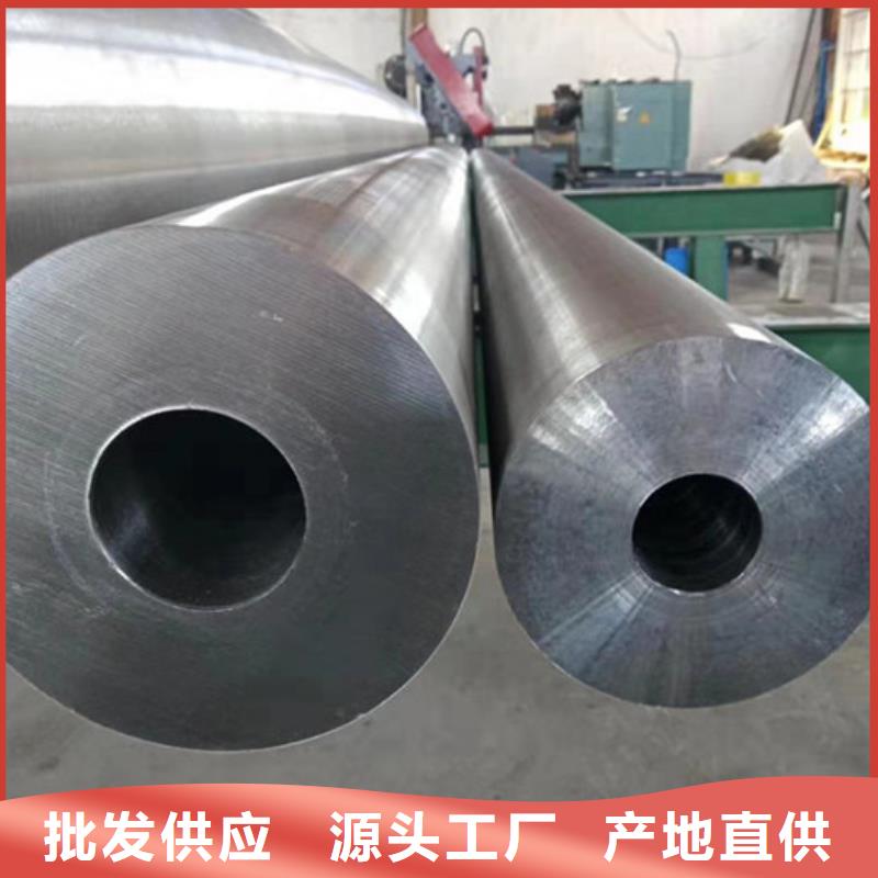 无缝钢管高压合金管厂厂诚信经营
