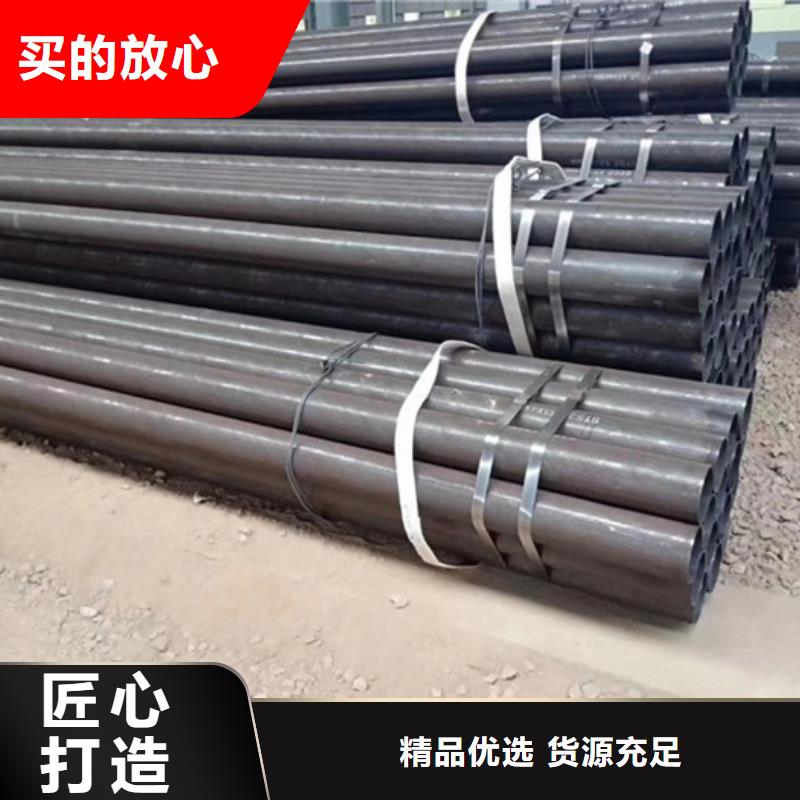 无缝钢管石油裂化管厂家质检严格
