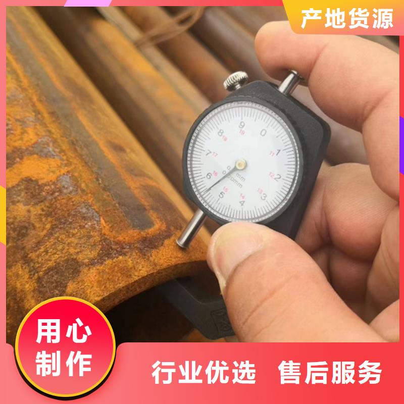 无缝钢管石油裂化管厂家质检严格