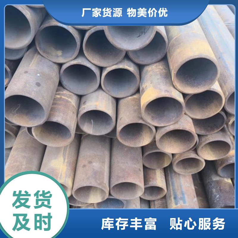 无缝钢管异型管敢与同行比价格