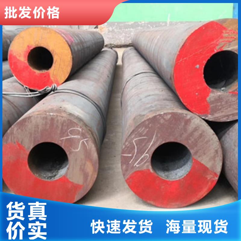 无缝钢管不锈钢管厂家售后无忧