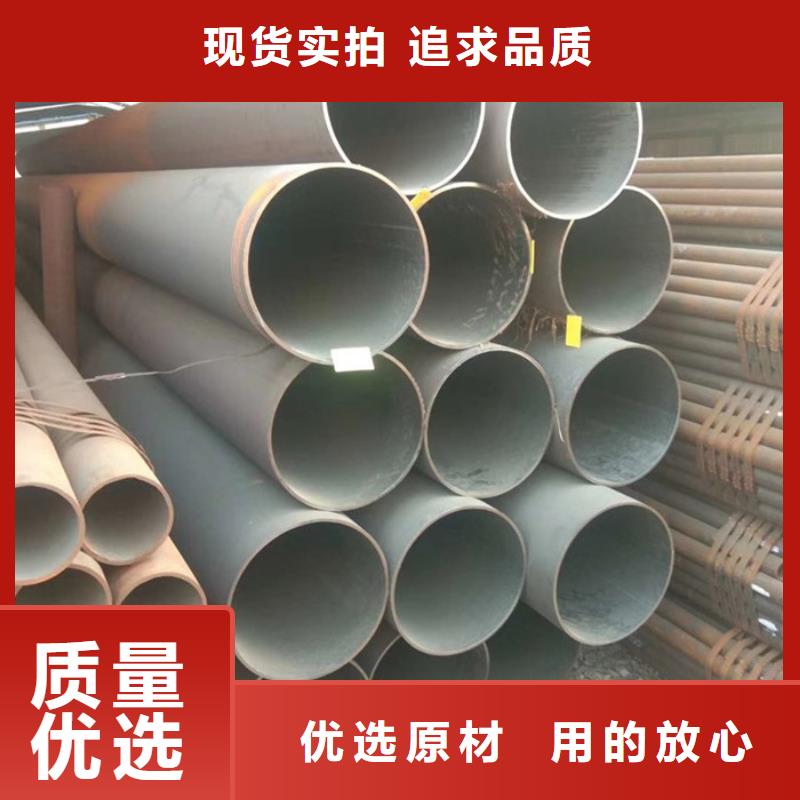无缝钢管高压炉管厂家优良材质