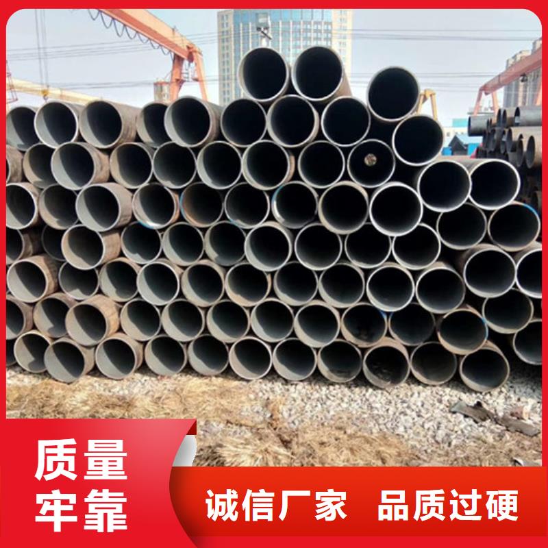 无缝钢管厚壁钢管厂家好货有保障