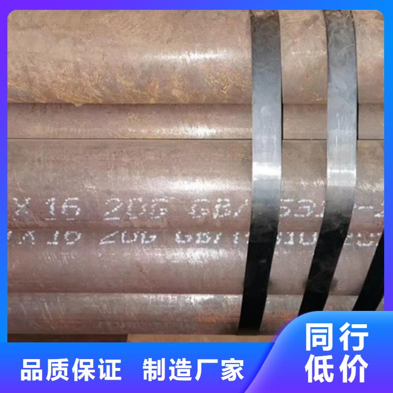 无缝钢管高压合金管厂厂诚信经营