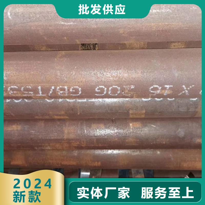 无缝钢管化肥用管厂家工期短发货快