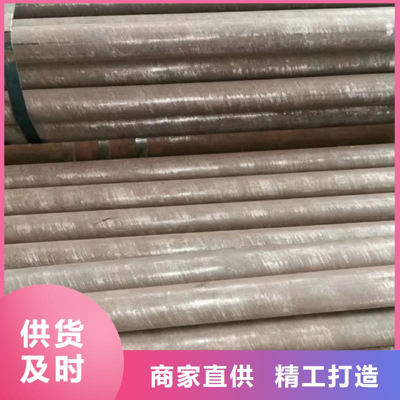 无缝钢管合金钢管厂家专业按需定制
