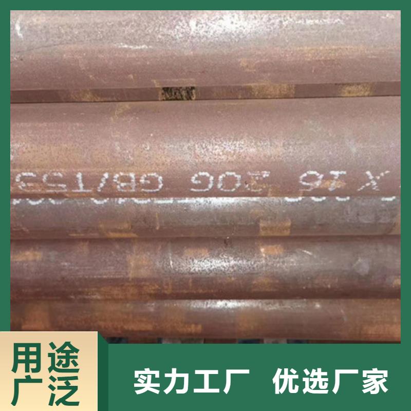 无缝钢管精密钢管免费寄样