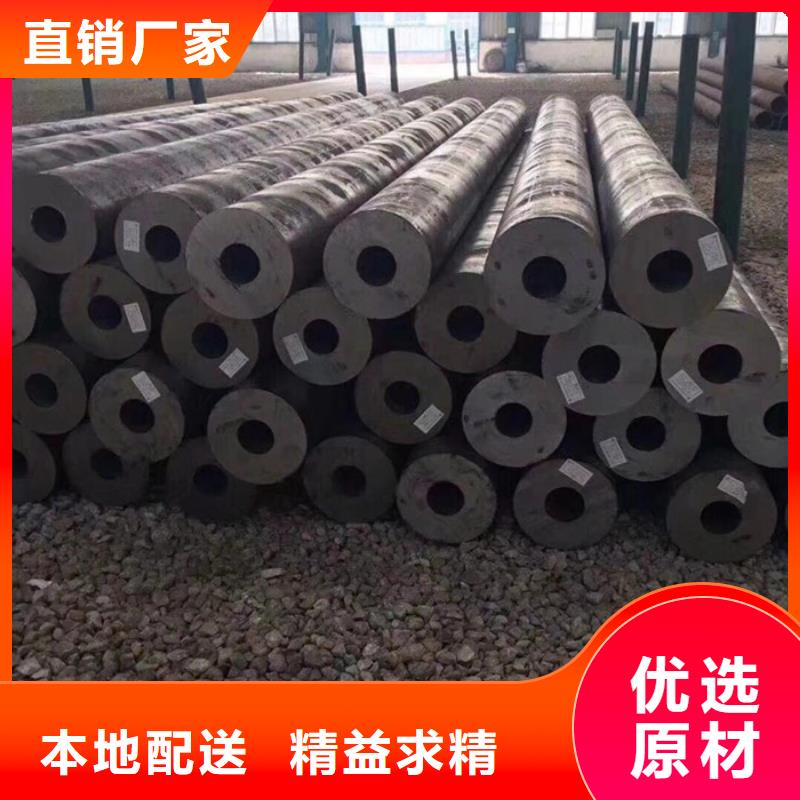 【无缝钢管】_高压炉管厂家支持大批量采购
