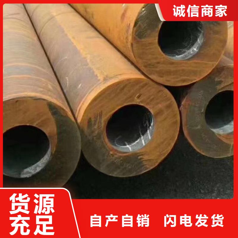 无缝钢管高压锅炉管厂家工艺精细质保长久