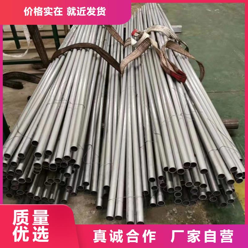 无缝钢管_厚壁钢管厂家质量看得见