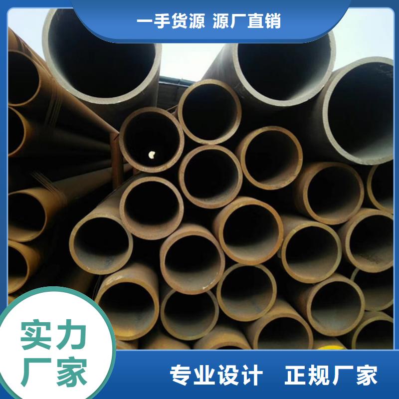 无缝钢管-高压锅炉管厂闪电发货