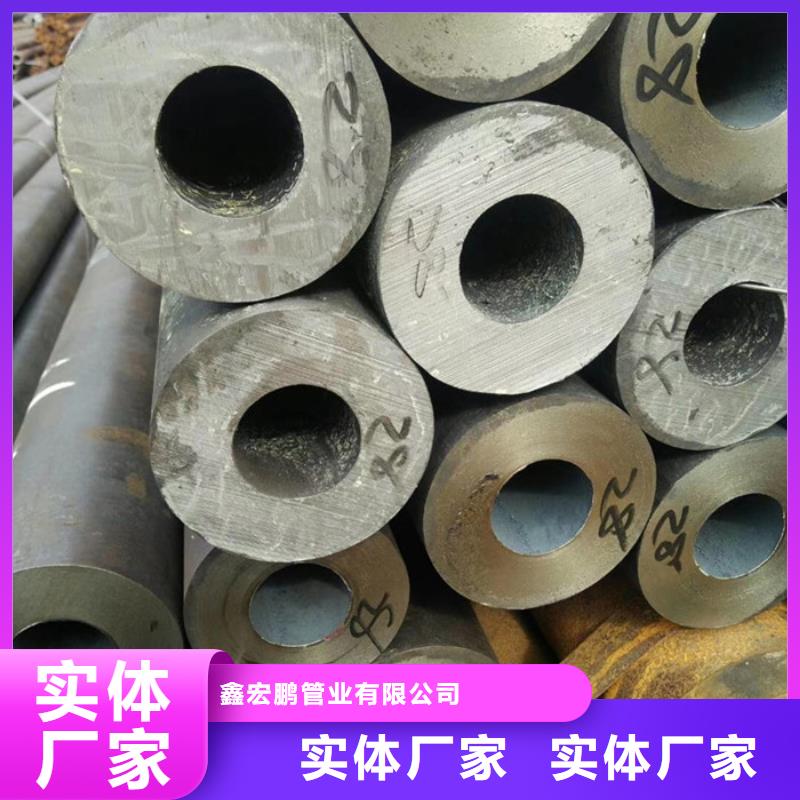 无缝钢管化肥用管厂家实力工厂