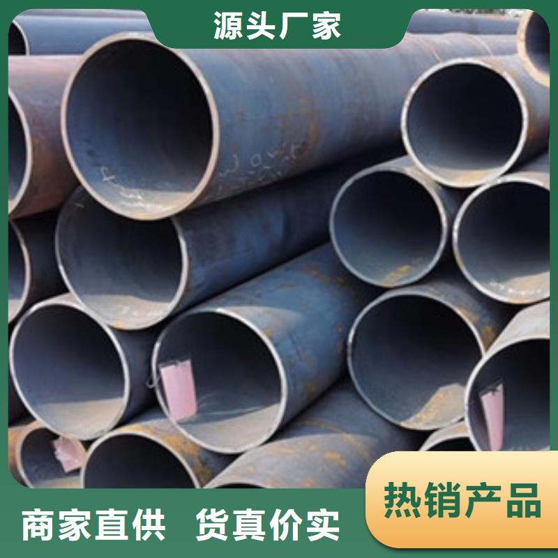 无缝钢管,低中压锅炉管厂家快速生产