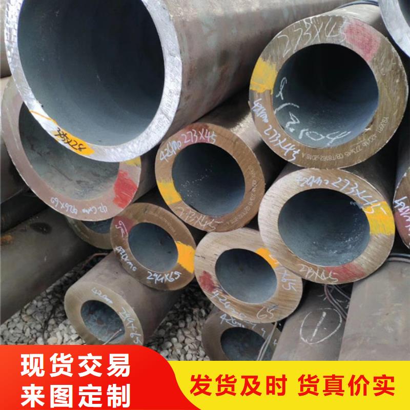 无缝钢管精密钢管免费寄样