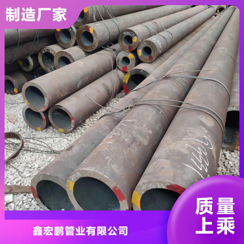 无缝钢管_厚壁钢管厂家联系厂家