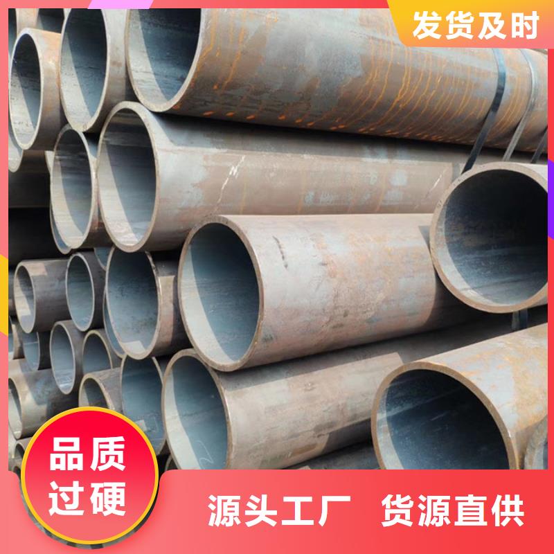 无缝钢管大口径无缝钢管厂家实力公司
