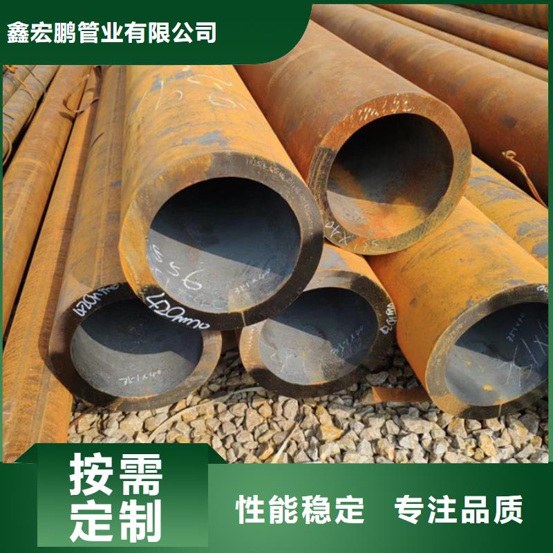 无缝钢管敢与同行比价格