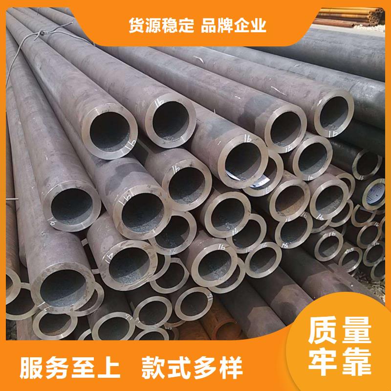 无缝钢管-高压锅炉管厂闪电发货