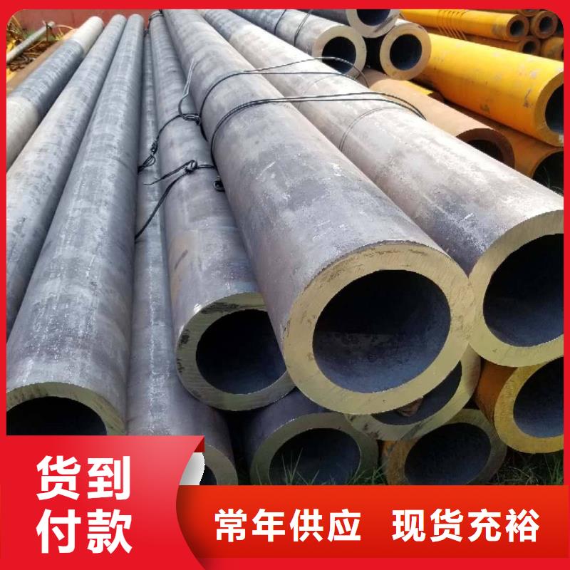 无缝钢管高压炉管厂家一对一为您服务