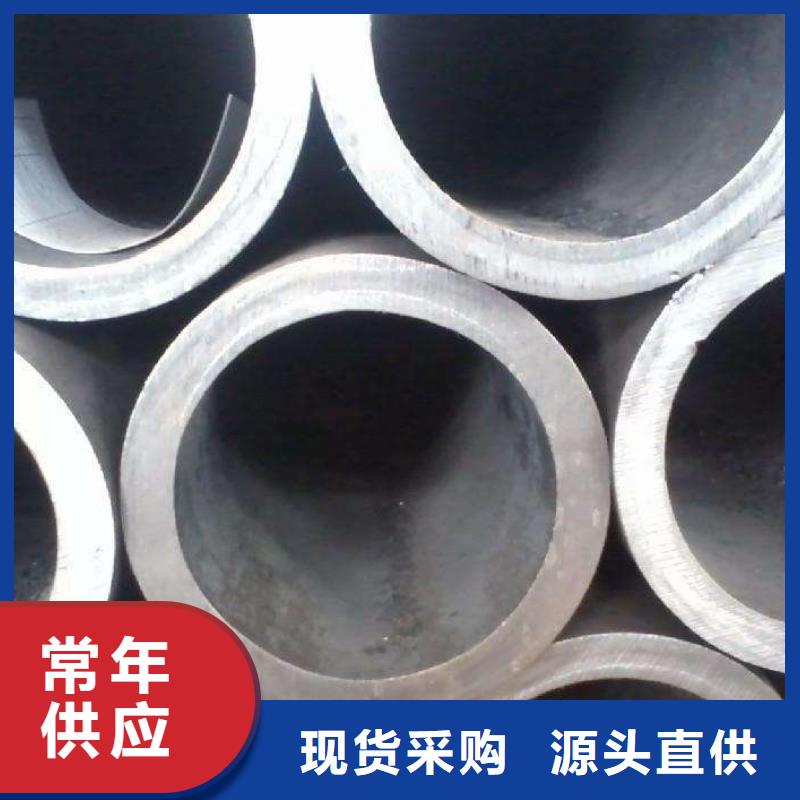 无缝钢管大口径无缝钢管厂家实力公司