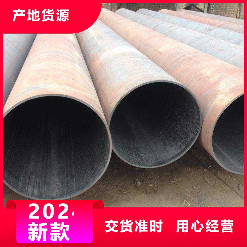 无缝钢管高压锅炉管做工精细