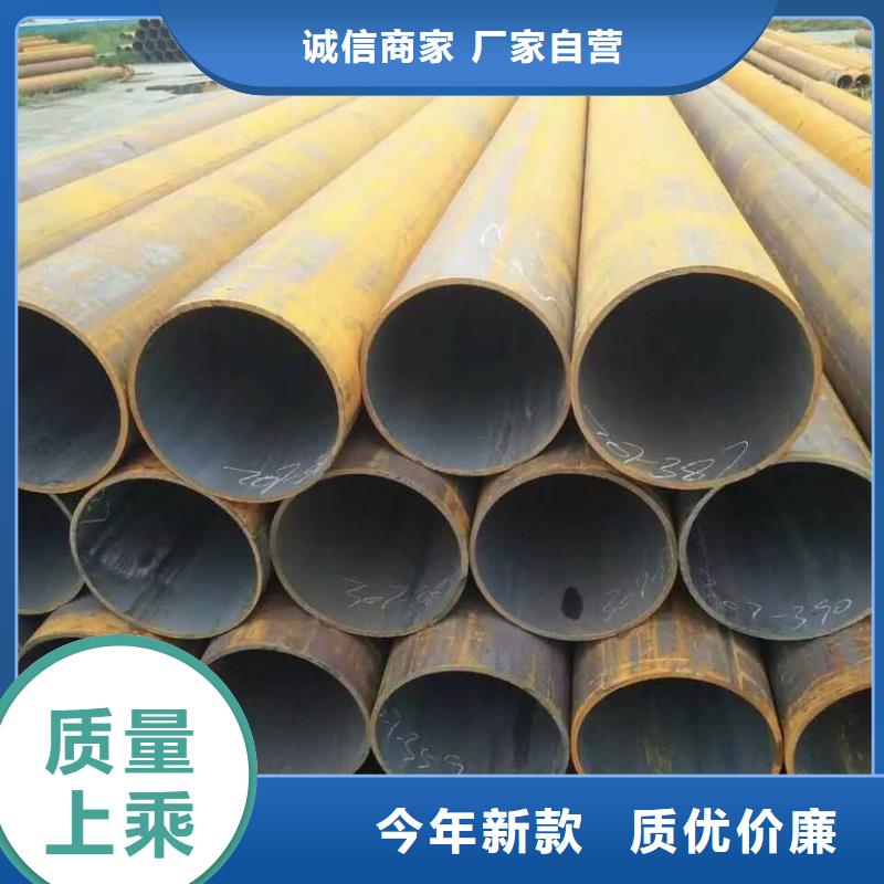 无缝钢管低中压锅炉管厂家免费寄样