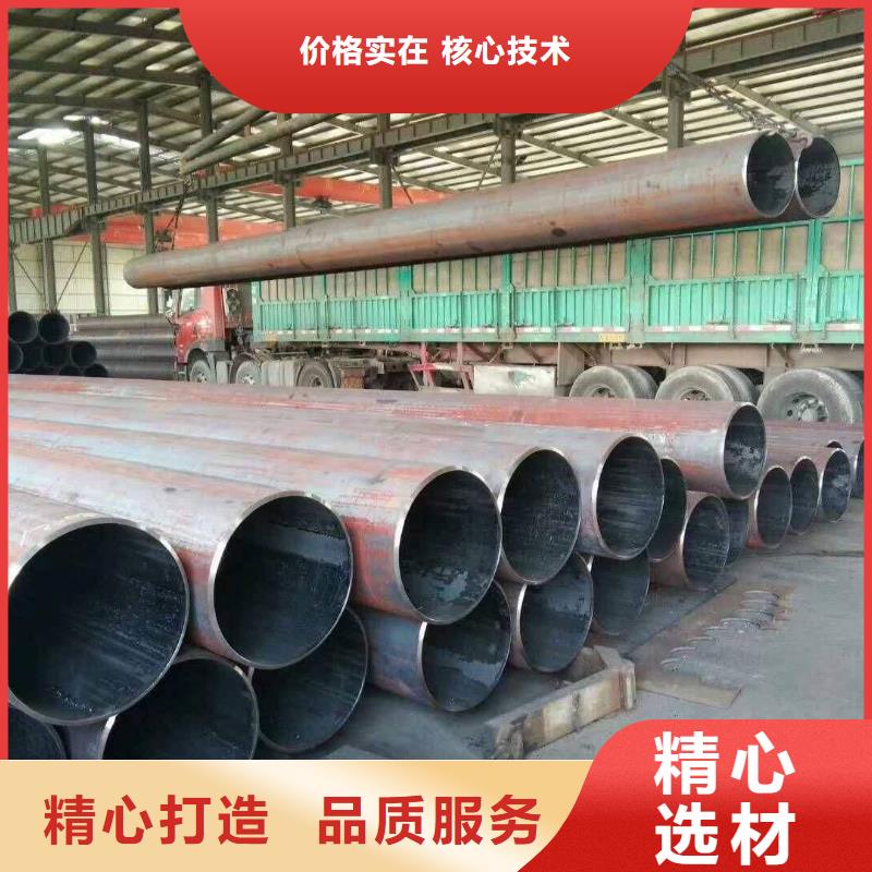 无缝钢管化肥用管厂家工期短发货快