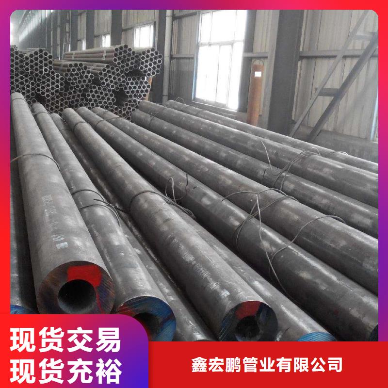 无缝钢管高压炉管厂家货源充足