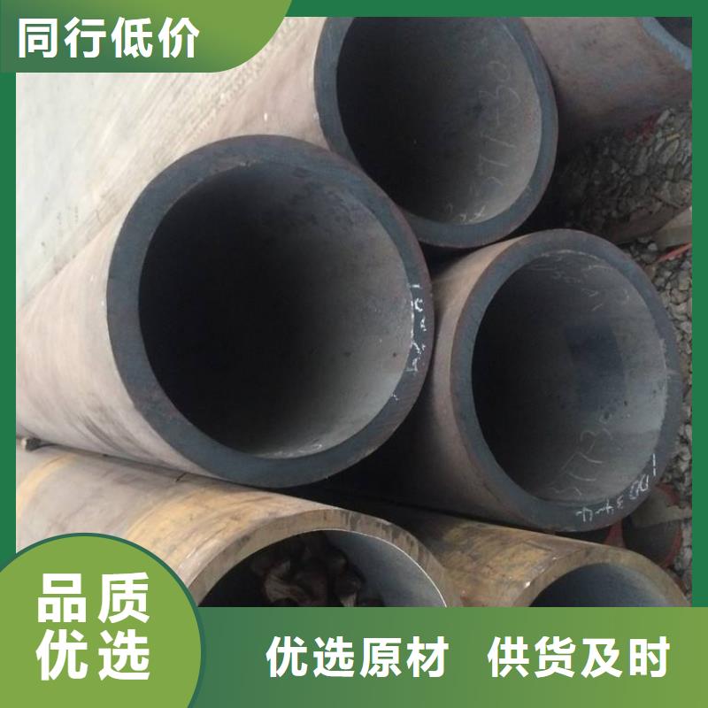 无缝钢管异型管厂家实力才是硬道理