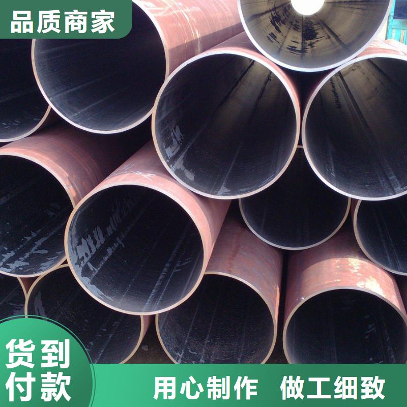 【无缝钢管】合金钢管厂家购买的是放心