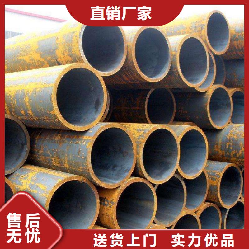 无缝钢管厚壁钢管厂家好货有保障